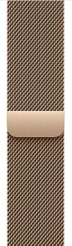Apple Watch Series 11, 46 mm, Nalural Titanium GPS+Cellular, Gold Milanese Loop M/L
